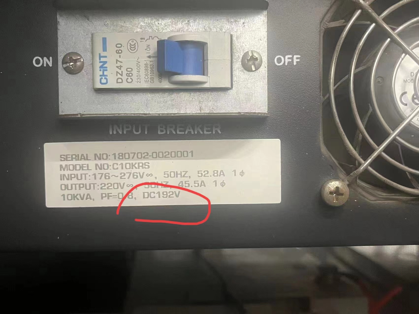 好博ups电源待机时间计算公式(图1) 好博ups电源待机时间计算公式(图1)