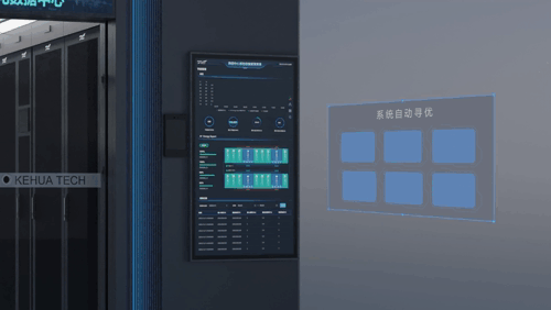 好博ups电源在金融领域(图2)